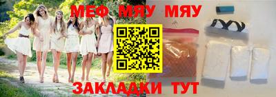 индика Ипатово