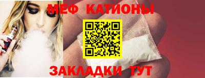 амф Изобильный