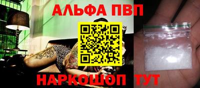 амф Изобильный