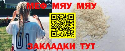 индика Ипатово