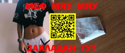 ПСИЛОЦИБИНОВЫЕ ГРИБЫ Ирбит