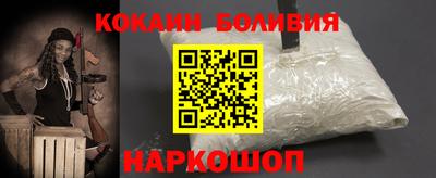 амф Изобильный