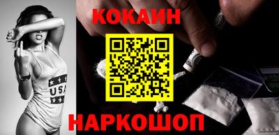 амф Изобильный