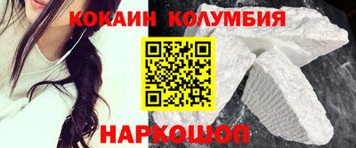 амф Изобильный