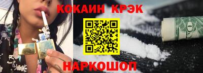 ПСИЛОЦИБИНОВЫЕ ГРИБЫ Ирбит