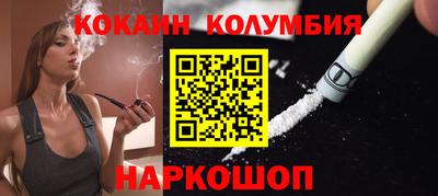 амф Изобильный