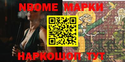 индика Ипатово