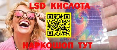 амф Изобильный
