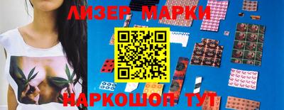 ПСИЛОЦИБИНОВЫЕ ГРИБЫ Ирбит