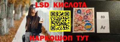амф Изобильный