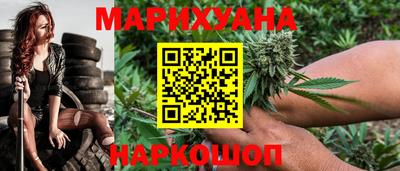индика Ипатово