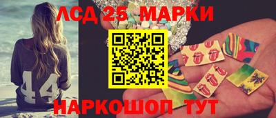 амф Изобильный