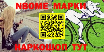 индика Ипатово