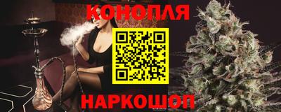 индика Ипатово
