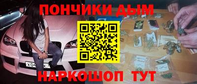 амф Изобильный