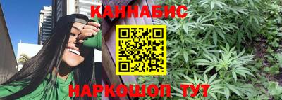 ПСИЛОЦИБИНОВЫЕ ГРИБЫ Ирбит