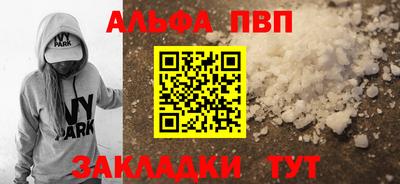 ПСИЛОЦИБИНОВЫЕ ГРИБЫ Ирбит