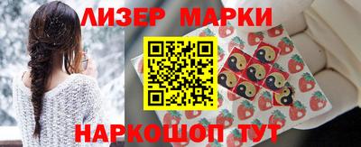 ПСИЛОЦИБИНОВЫЕ ГРИБЫ Ирбит