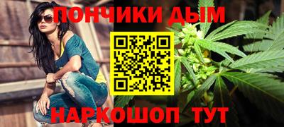 ПСИЛОЦИБИНОВЫЕ ГРИБЫ Ирбит