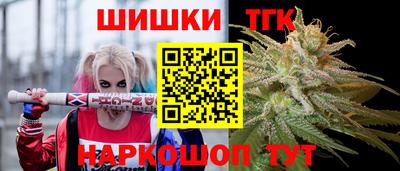 ПСИЛОЦИБИНОВЫЕ ГРИБЫ Ирбит
