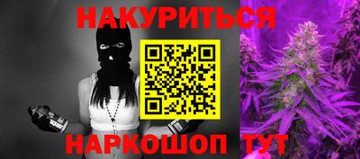 ПСИЛОЦИБИНОВЫЕ ГРИБЫ Ирбит