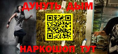 ПСИЛОЦИБИНОВЫЕ ГРИБЫ Ирбит