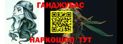 ПСИЛОЦИБИНОВЫЕ ГРИБЫ Ирбит