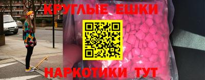 амф Изобильный
