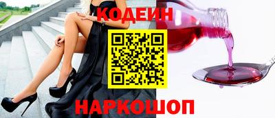 амф Изобильный
