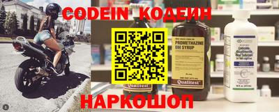 ПСИЛОЦИБИНОВЫЕ ГРИБЫ Ирбит