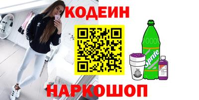 индика Ипатово