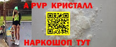 индика Ипатово