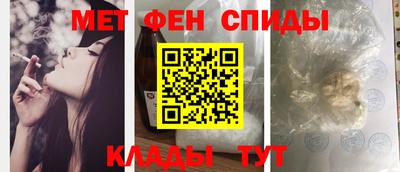 индика Ипатово
