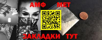 индика Ипатово