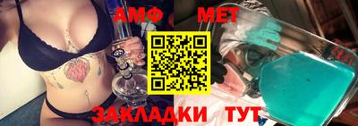 индика Ипатово