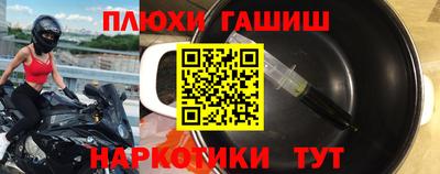 амф Изобильный