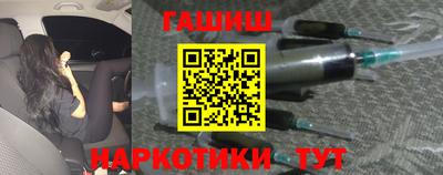 индика Ипатово