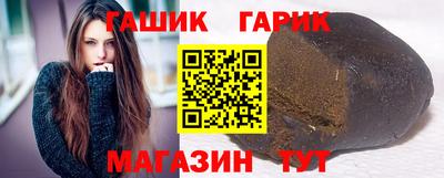 ПСИЛОЦИБИНОВЫЕ ГРИБЫ Ирбит