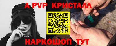 амф Изобильный
