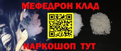 индика Ипатово