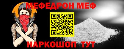 амф Изобильный
