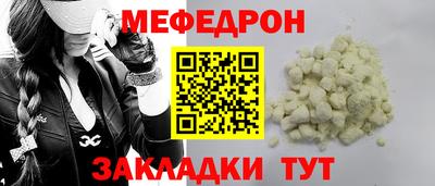 ПСИЛОЦИБИНОВЫЕ ГРИБЫ Ирбит