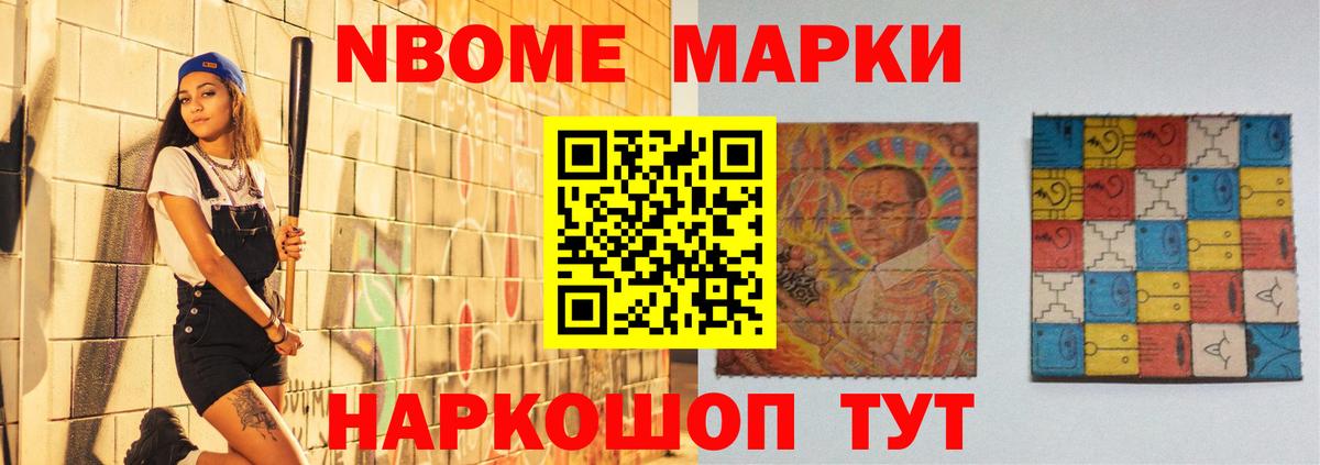 LSD-25 экстази ecstasy Карпинск