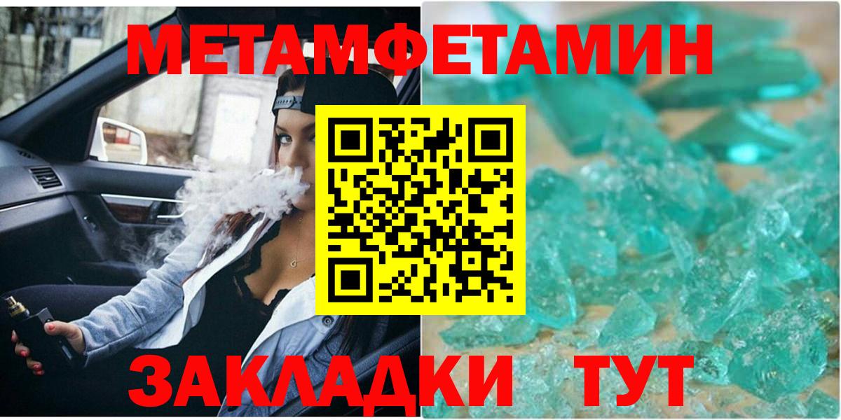 MDMA  Карпинск  Мефедрон кристаллы  ГАШИШ  ЭКСТАЗИ  Канабис  Вход с VPN  Кокаин 